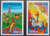 [EUROPA Stamps - The Circus, 類型 QE]