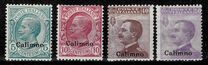 [Italian Stamps Overprinted "Calimno", Tip A]