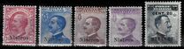 [Italian Stamps Overprinted "Nissiros", 类型 A]
