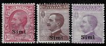 [Italian Stamps Overprinted "SIMI", type A]