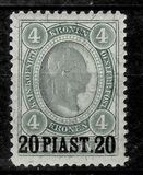 [Austrian Postage Stamps No.78-79 Surcharged, type I2]