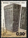 [Archeological Treasures - Tombstone in Služanj, typ NT]