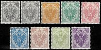[As Previous - Photogravure. Colored Line Across Lowest and/or Middle Eaglets on Right Side of Escutcheon, प्रकार AAA19]