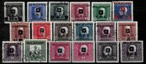 [Bosnia & Herzegovina Postage Stamps Overprinted - Latin Letters, Typ J11]