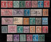 [French Postage Stamps Surcharged & Overprinted "O.M.F. - Syrie" - Value in "CENTIMES", タイプ D]