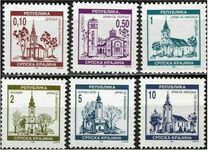 [Definitive Issues, tipo AN]