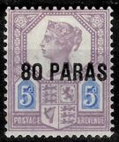 [Great Britain Postage Stamps Surcharged, type B1]