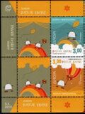 [EUROPA Stamps - Children's Books, type JV]