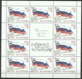 [The 10th Anniversary of Independence of Slovenia and the Slovenian Issue Marks, type LS]