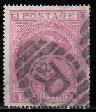 [Reina Victoria. Marca de agua distinta., tipo R2]