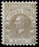 [Prince Michael III, 1832-1868, tegund A10]