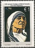 [The 100th Anniversary of the Birth of Mother Teresa, Tip FB]