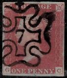 [Queen Victoria, 1819-1901, type A5]