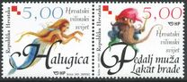 [Croatian Fairy World - The Fairy Halugica, type WS]