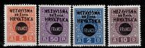 [Yugoslavia Postage Stamps Overprinted in Black - King Peter II, type B]