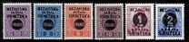 [Yugoslavia Postage-due Stamps Overprinted in Black, type F]