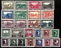 [Postage Stamps from Bosnia-Herzegovina Overprinted, type A]