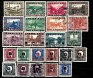 [Postage Stamps from Bosnia-Herzegovina Overprinted, type A]