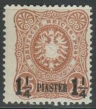 [German Empire Postage Stamps Surcharged, type A3]