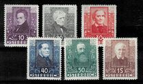 [Charity Stamps - Austrian Poets, type DF]