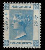 [Queen Victoria - Watermarked, प्रकार A16]