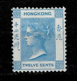 [Queen Victoria - Watermarked, प्रकार A16]