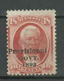 [Previous Issued Stamps Overprinted "Provisional GOVT. 1893" in Black, 類型 N1]