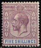 [King George V, type H7]