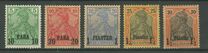 [German Empire Postage Stamps Surcharged - Inscription: "REICHSPOST", प्रकार C]