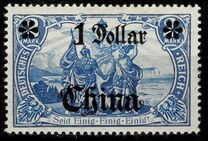[German Empire Postage Stamps Surcharged, type G7]