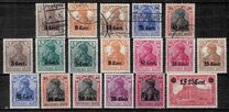 [German Empire Postage Stamps Surcharged, type A]