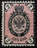 [Coat of Arms, type B13]