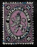 [Coat of Arms - Value in "CTOTNH" (Stotinki), type B4]