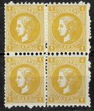 [Prince Milan IV, 1854-1901, type C]