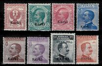 [Italian Stamps Overprinted "Karki", Tip A]