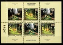 [EUROPA Stamps - International Year of Forests, type SE]