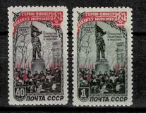 [Unveiling of Monument to Pavlik Morozov, tip AOM]