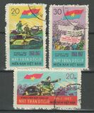 [The 7th Anniversary of the National Liberation front, type J]