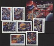 [Fantasy Spacecraft, tip DU]