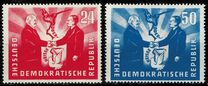 [Oder-Neisse Line - Treaty Between Poland & East Germany, տեսակ AJ]