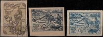 [Charity Stamps for Hunger Victims, type E]