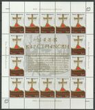 [The 440th Anniversary of the Birth of father M. Divkovic, 1563-1631, type DF]