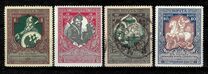 [War Charity Stamps - White Paper, Вид AK4]