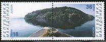 [EUROPA Stamps - Water, Treasure of Nature, type HO]