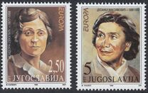 [EUROPA Stamps - Famous Women, tip DCJ]