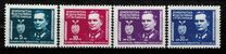 [Marshal Tito, 1892-1980, Вид EI]