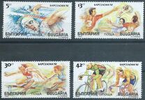 [Olympic Games - Barcelona 1992, Spain, tip EIY]