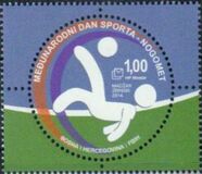[International Sports Day - Football, typ NV]