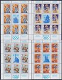[Olympic Games - Barcelona, Spain, نوع CTH]