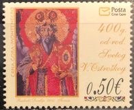 [The 400th Anniversary of the Birth of St. V. Ostroski, type FG]